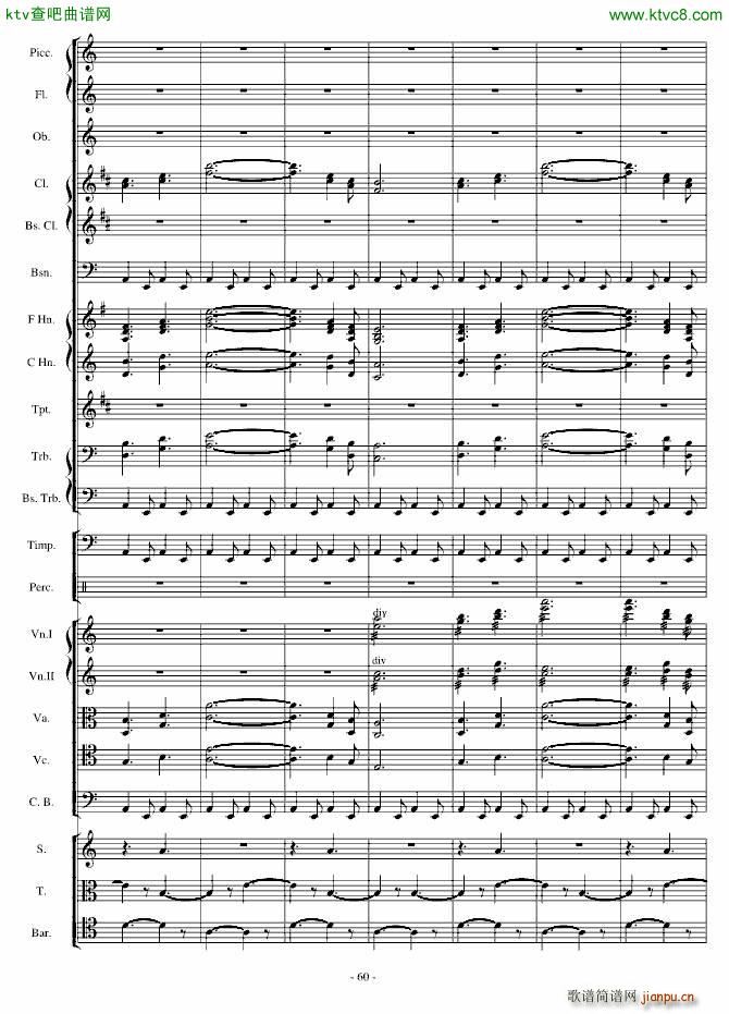 ���潻�Ԋ(sh��)�f���ۉѾo��(����V)60