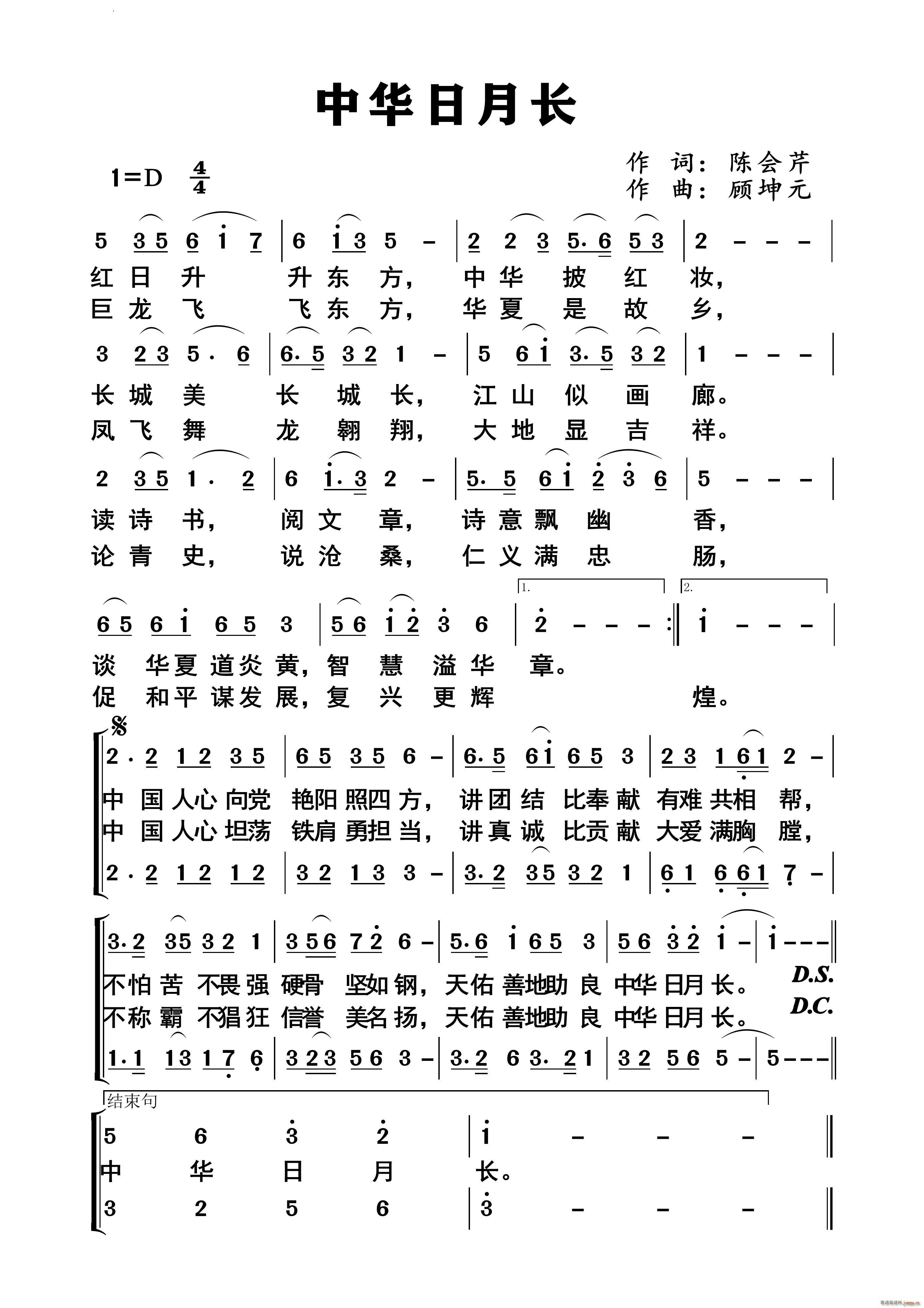 ���A�����L(ch��ng)(���ָ��V)1