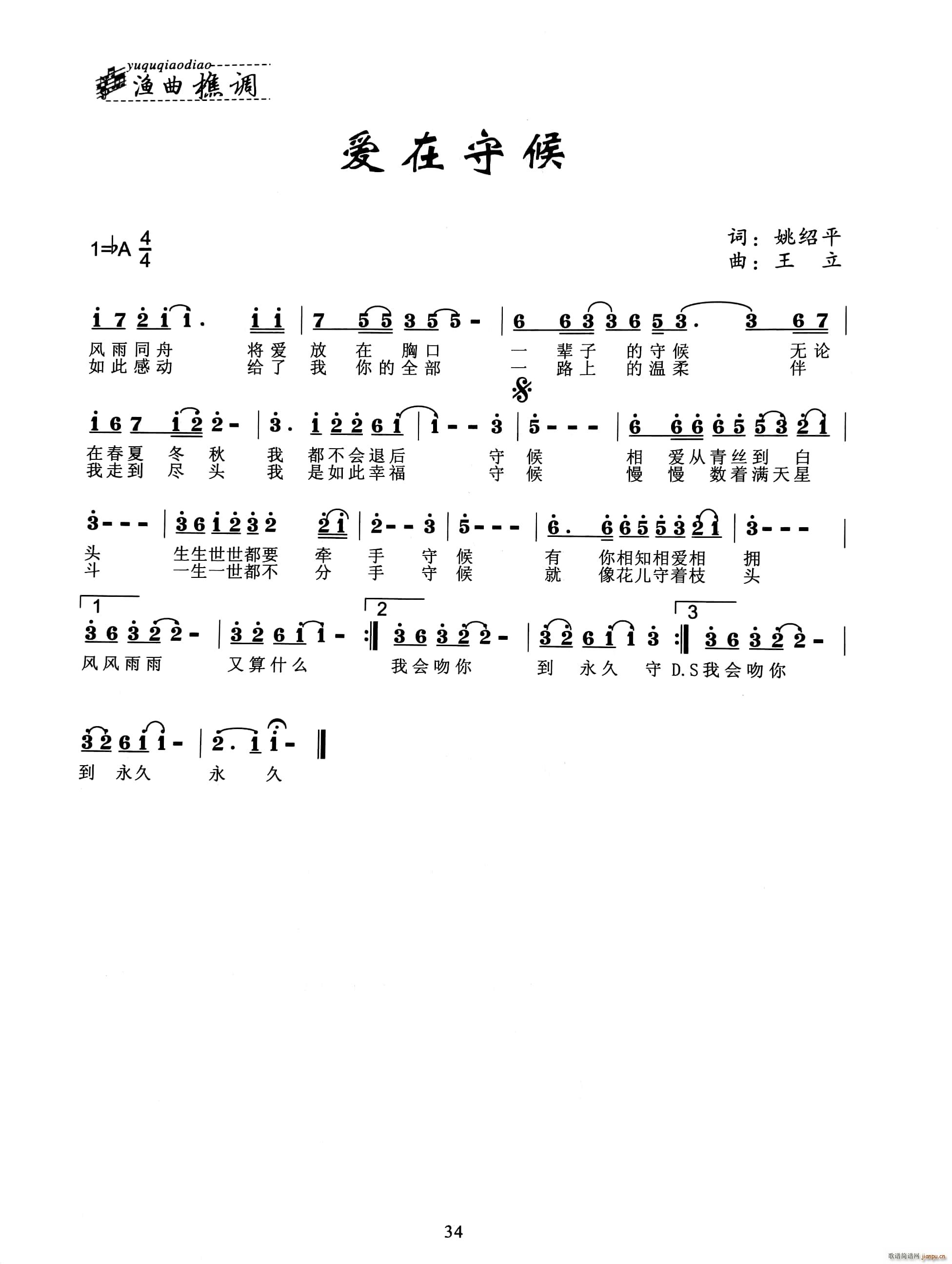 ��(��i)���غ�(���ָ��V)1