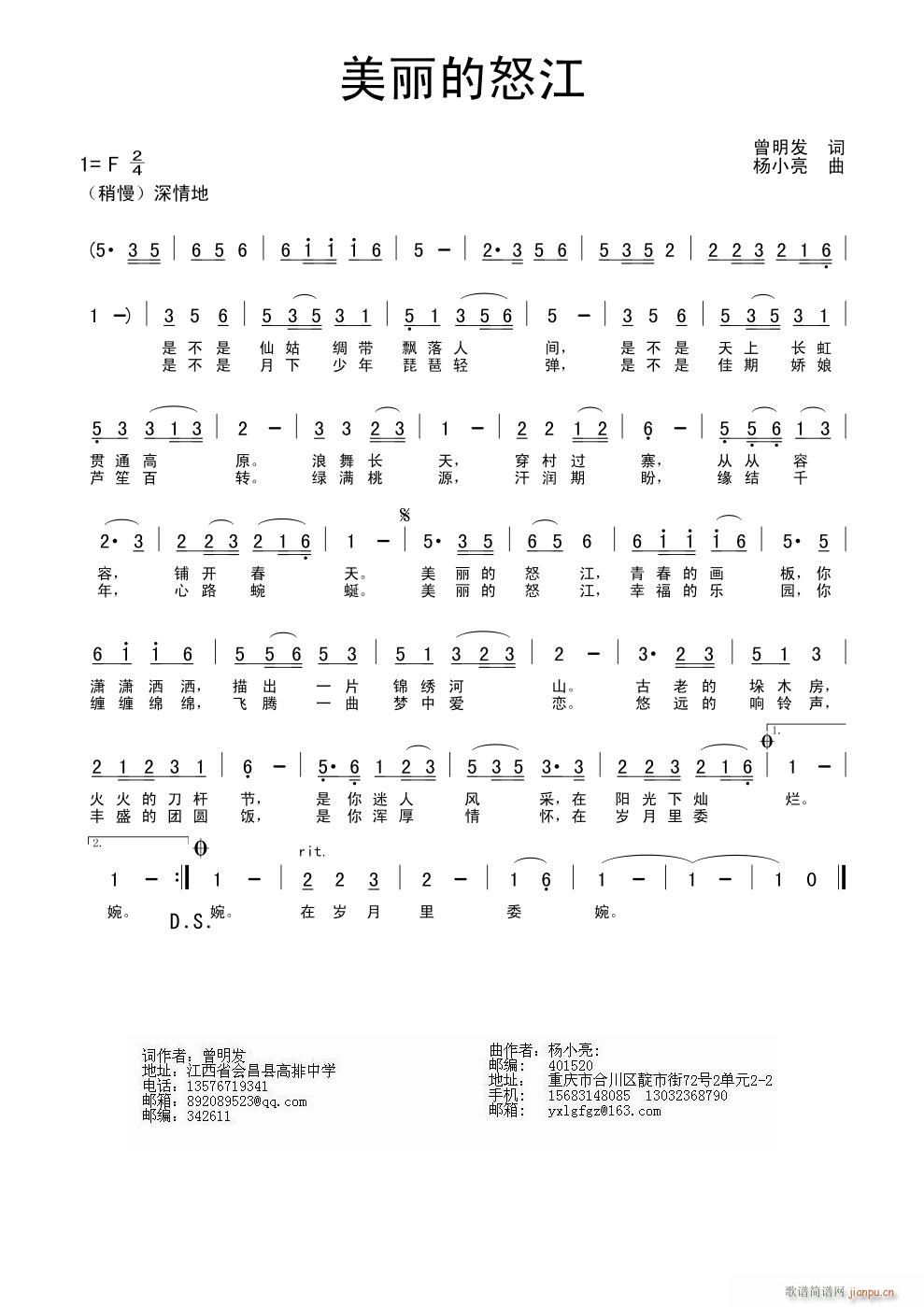 ������ŭ��(���ָ��V)1