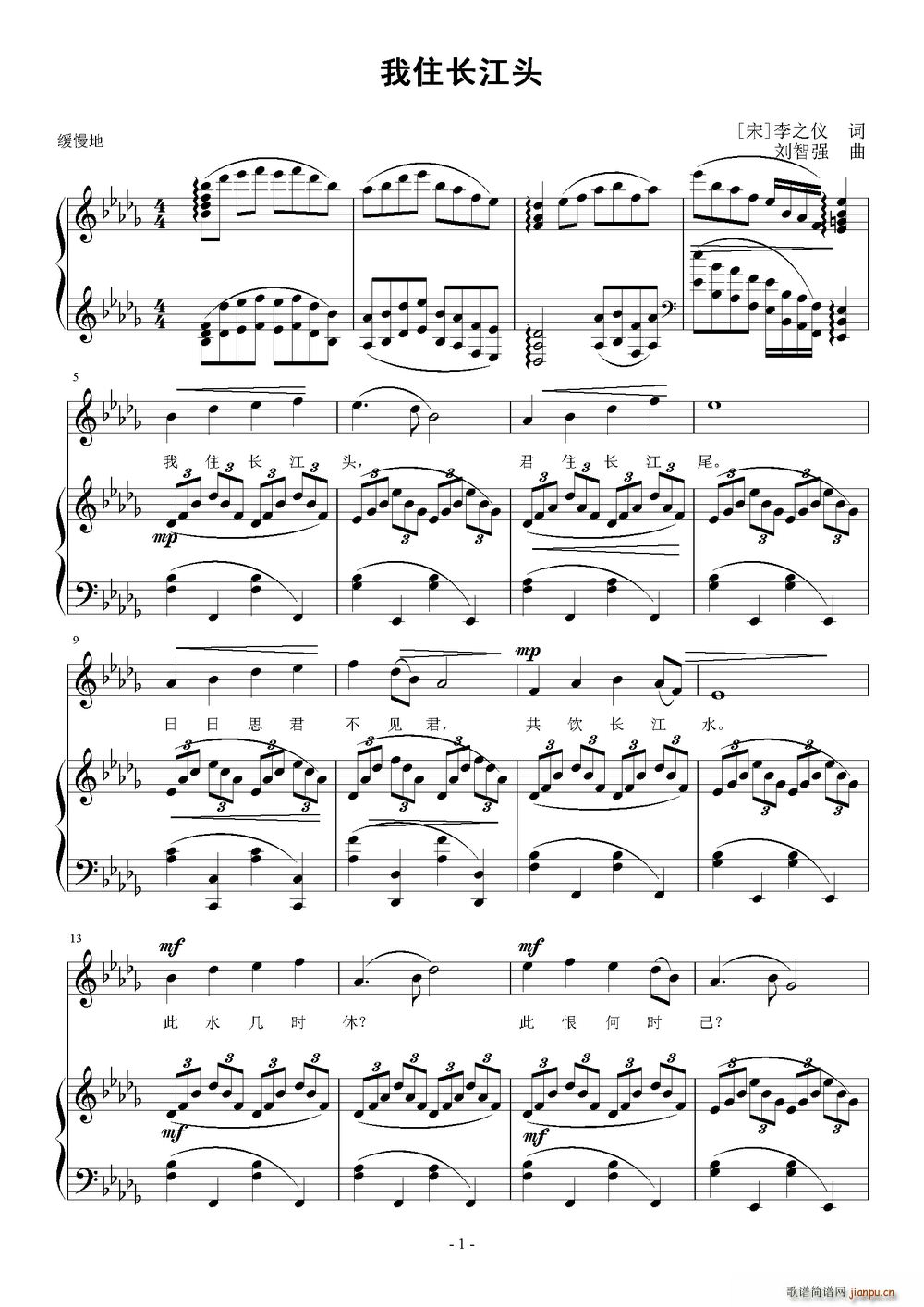 ��ס�L(ch��ng)���^ ��(���ָ��V)1