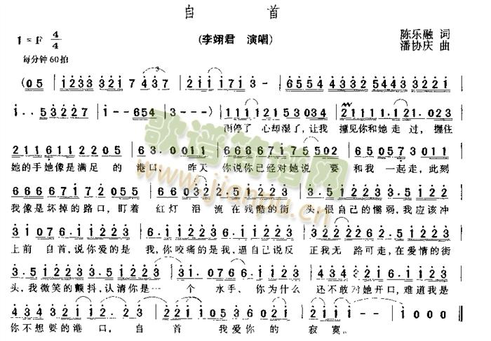 ����(���ָ��V)1