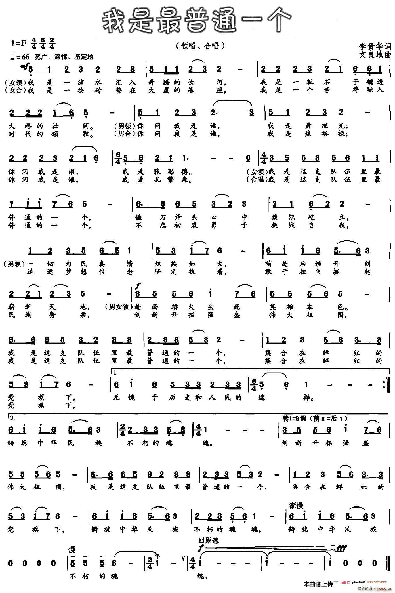 ��������ͨ��һ��(g��)(���ָ��V)1