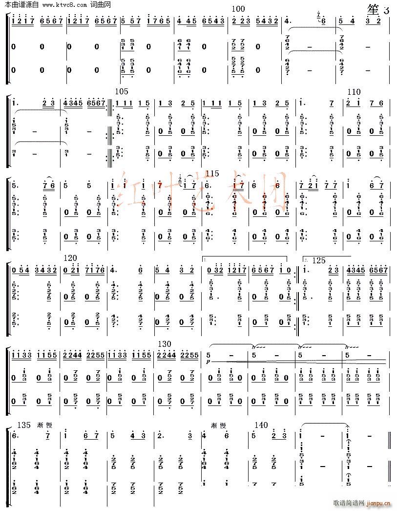 �_ķ�_ķ �������ĵ���(l�� )(���V)21