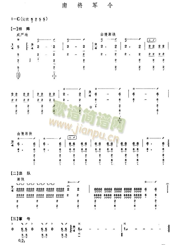 �ό�܊��(������(l�� )�V)1