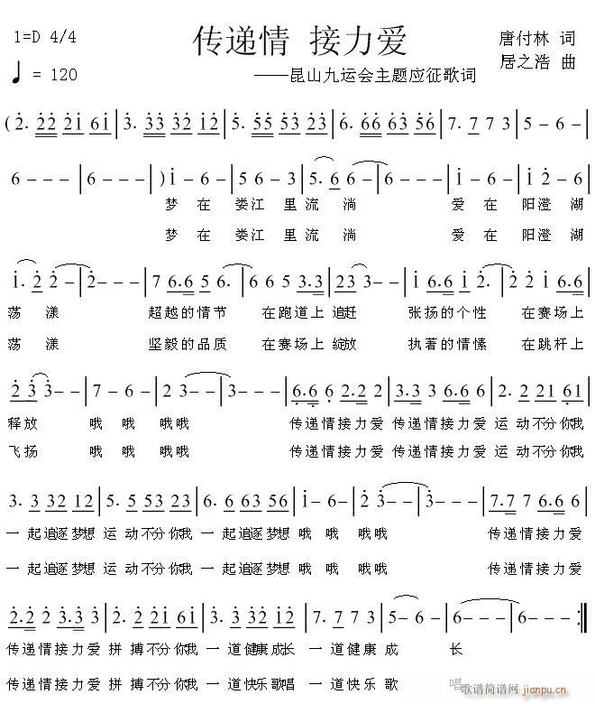 ���f��(���ָ��V)1