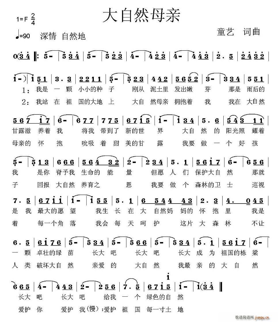 ����Ȼĸ�H(���ָ��V)1