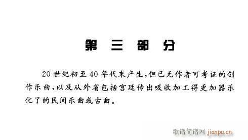 ��������(���ָ��V)1