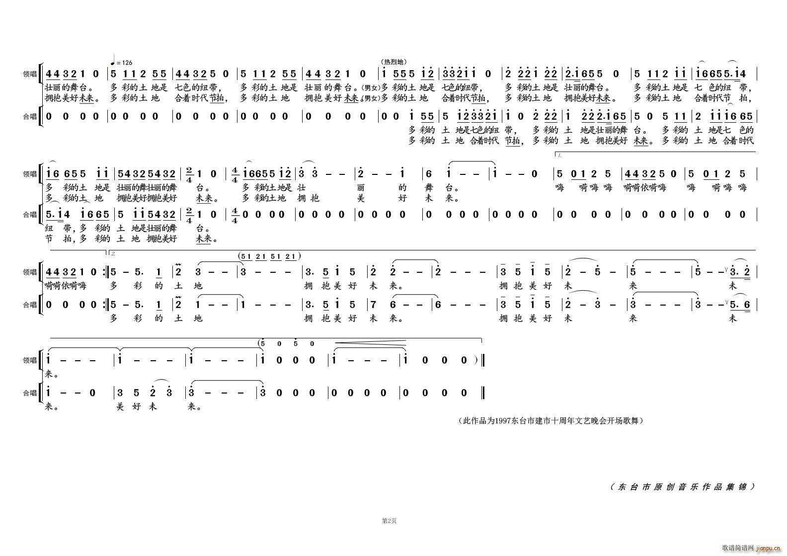 ��ʵ����آ�(���ָ��V)1