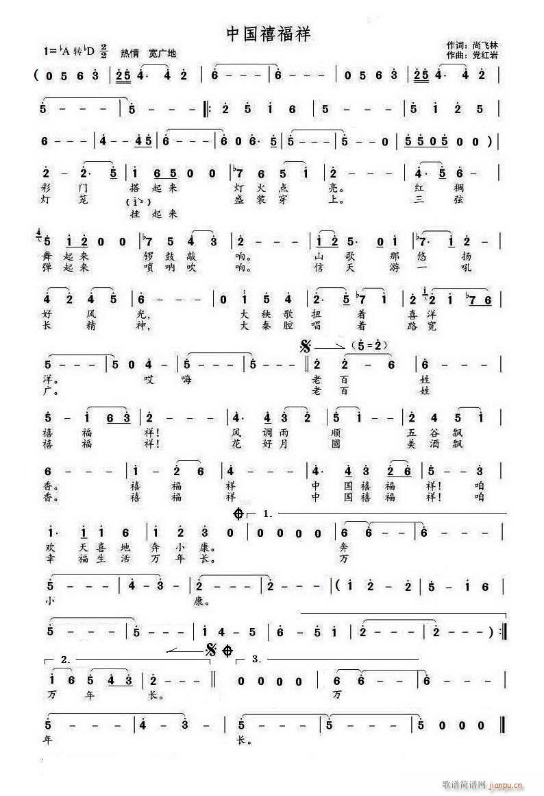 �Ї�������(���ָ��V)1