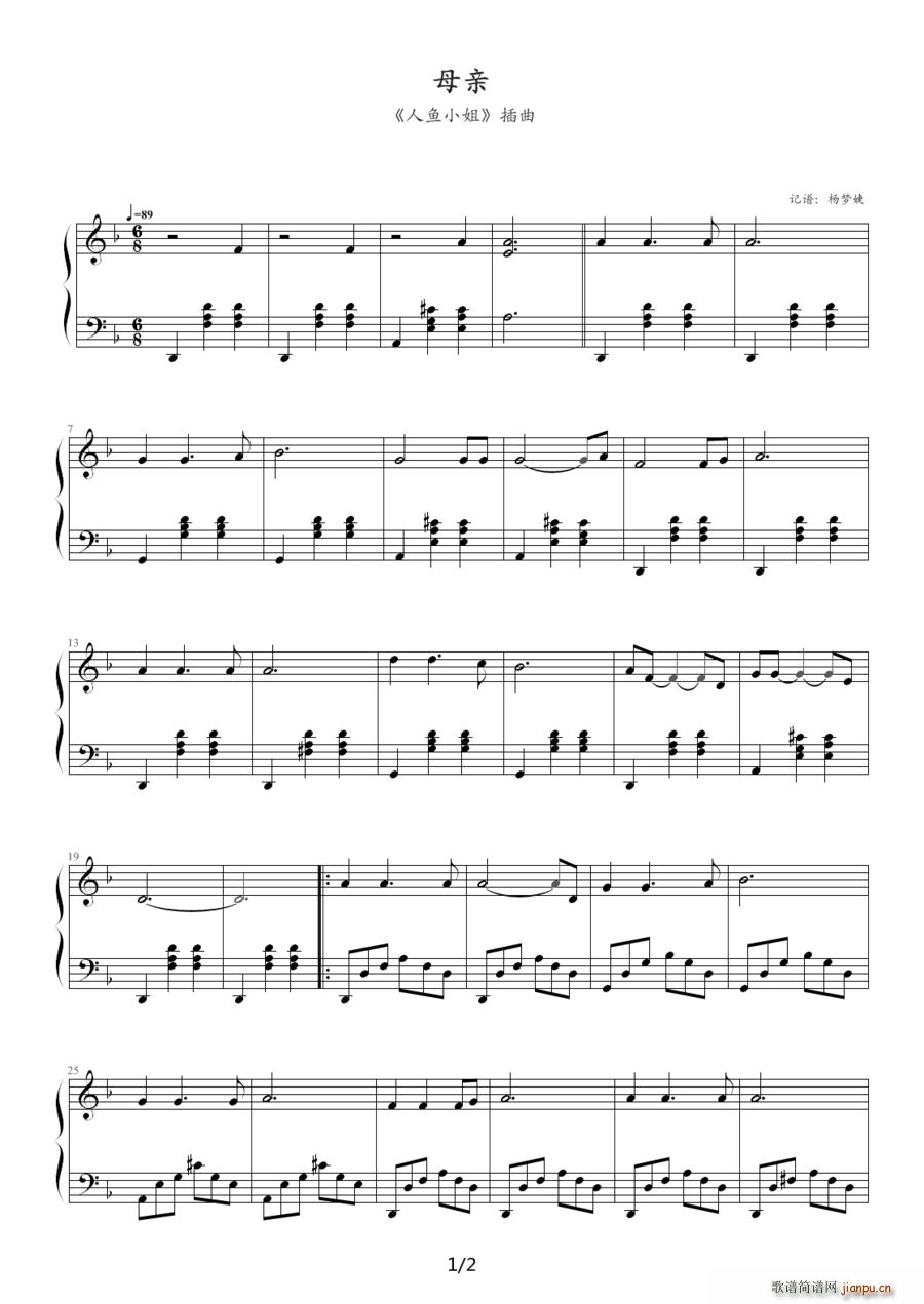 ĸ�H �n�� ���~(y��)С�� ����(����V)1