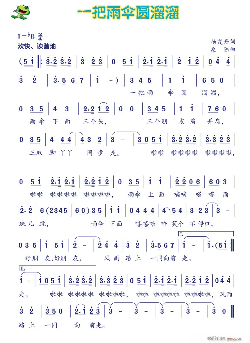 һ�����A����1(���ָ��V)1