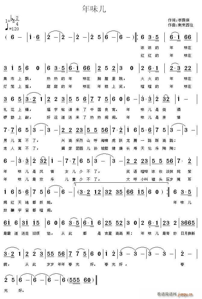 ��ζ��(���ָ��V)1