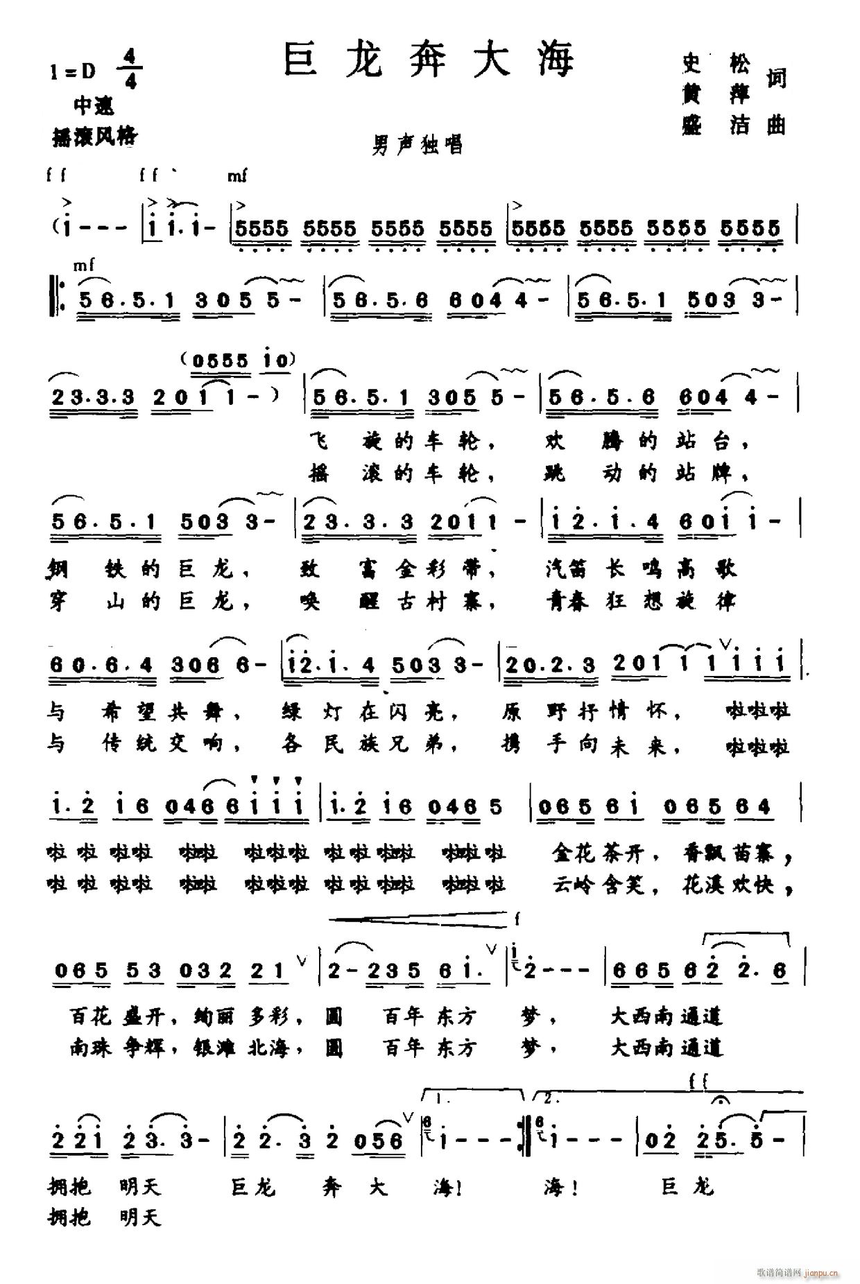 ��������(���ָ��V)1