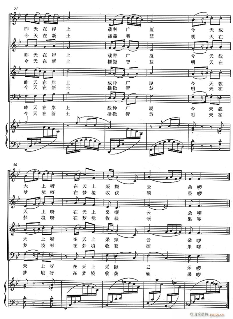 �Ϸ��Зl���˵ĺ� ���ϳ� 6(�ϳ��V)1