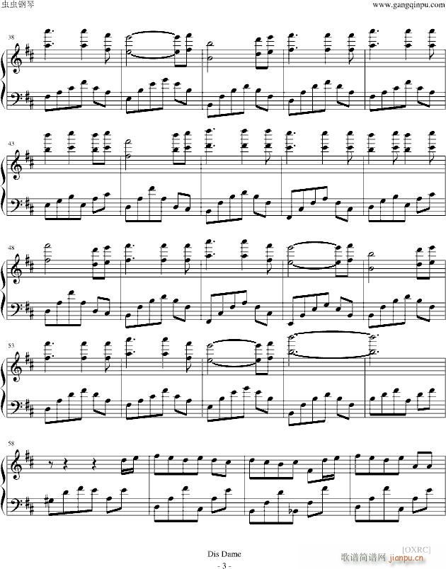 OXRC Dis Dame Ո�����h(����V)3