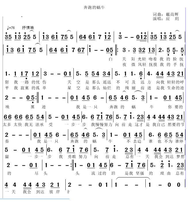 ���ܵ�΁ţ(���ָ��V)1