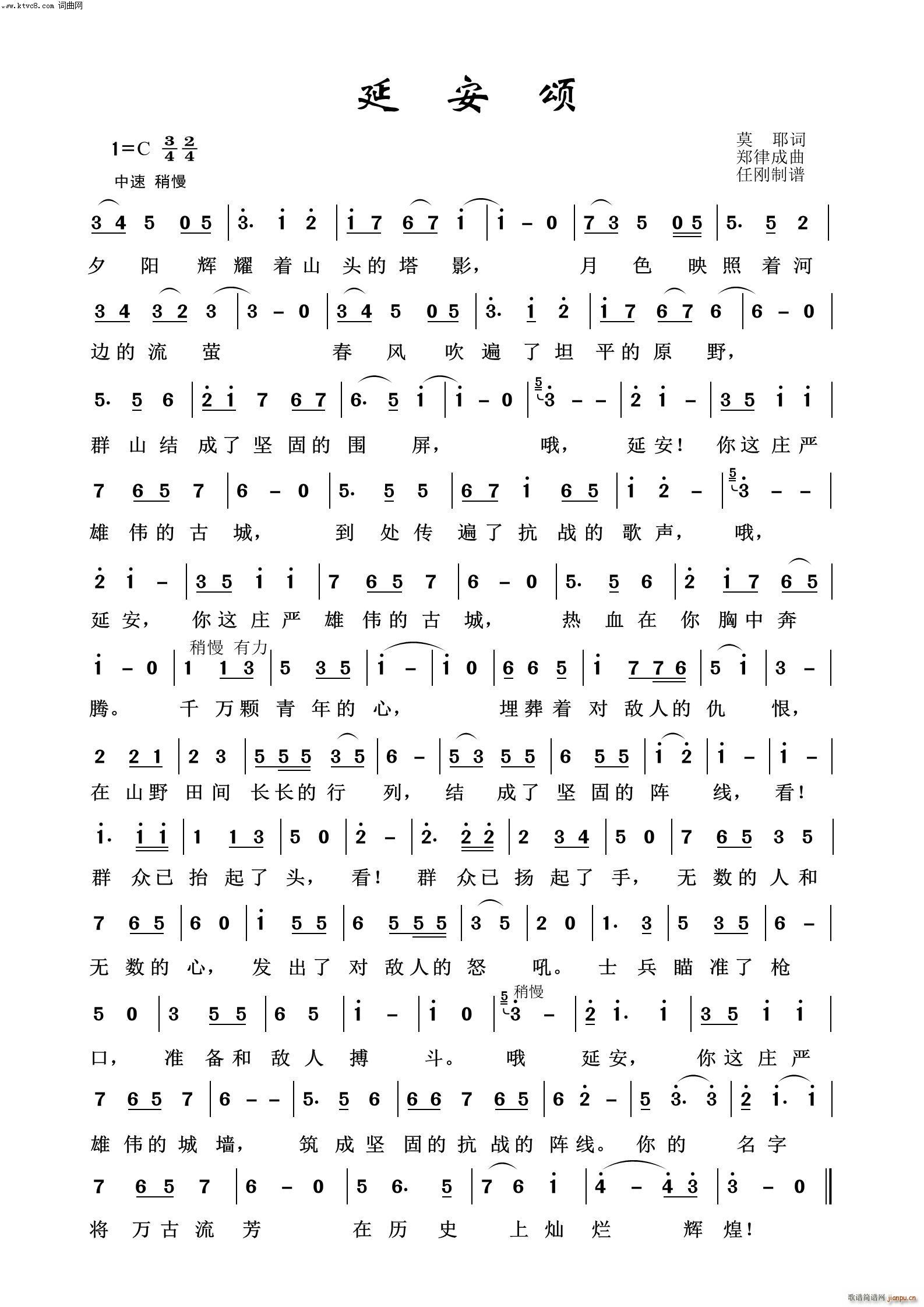 �Ӱ�� ë�ɖ|�100��(ʮ�ּ�����)1