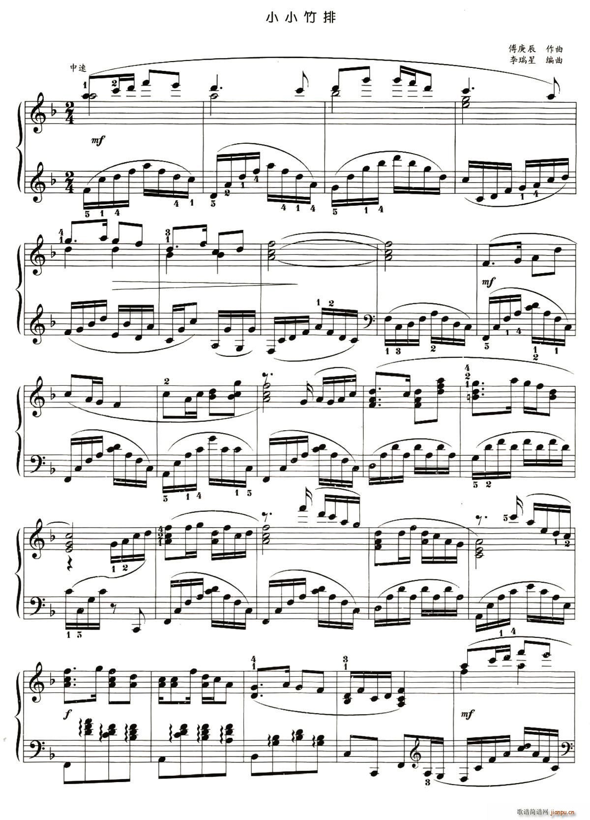 СС����(���ָ��V)1