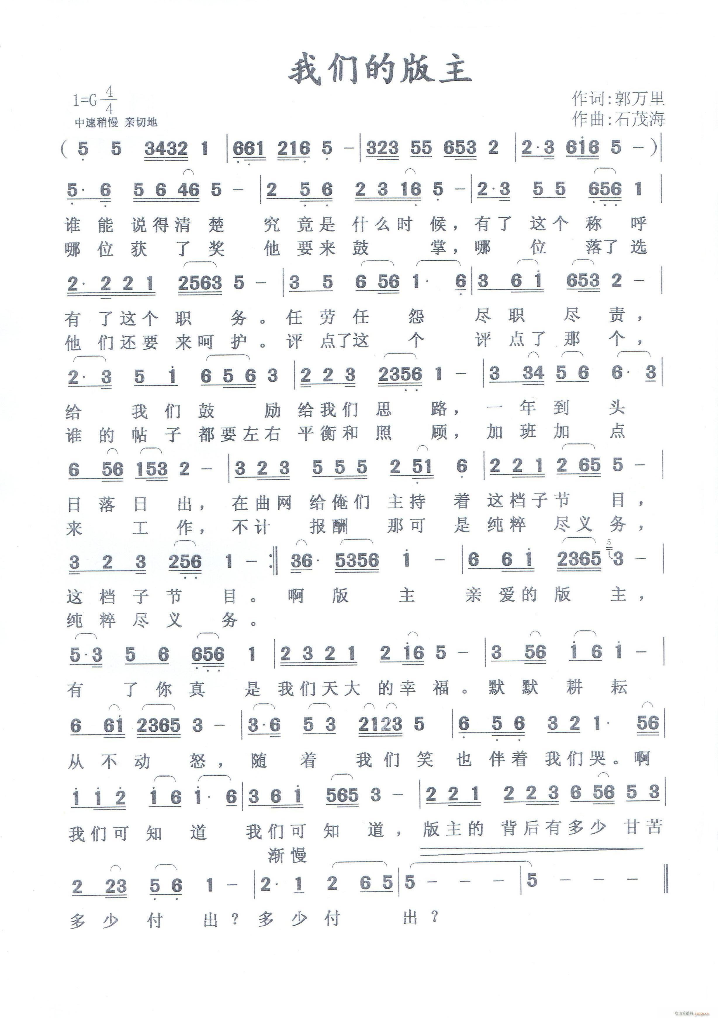 �҂��İ���(���ָ��V)1