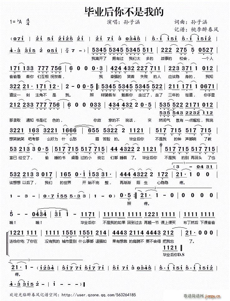 ���I(y��)���㲻���ҵ�(���ָ��V)1