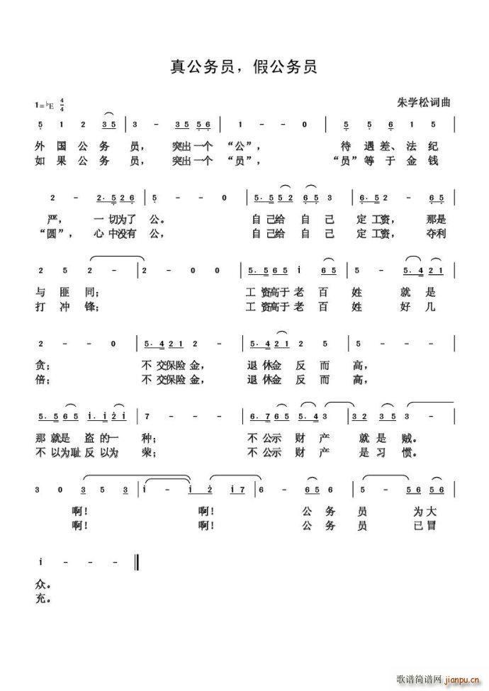 �湫��(w��)�T �ٹ���(w��)�T ����΄�(chu��ng  )��(ʮ�ּ�����)1