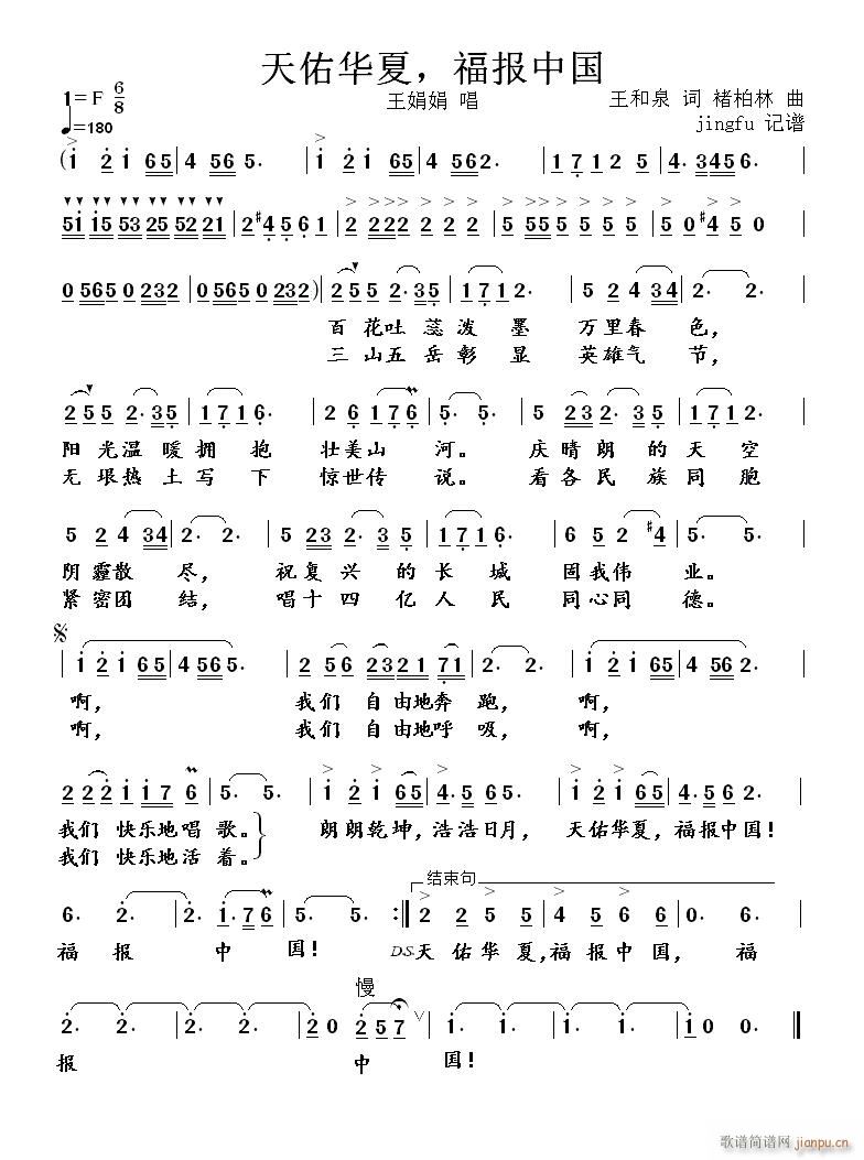 �����A�� �������A(���ָ��V)1