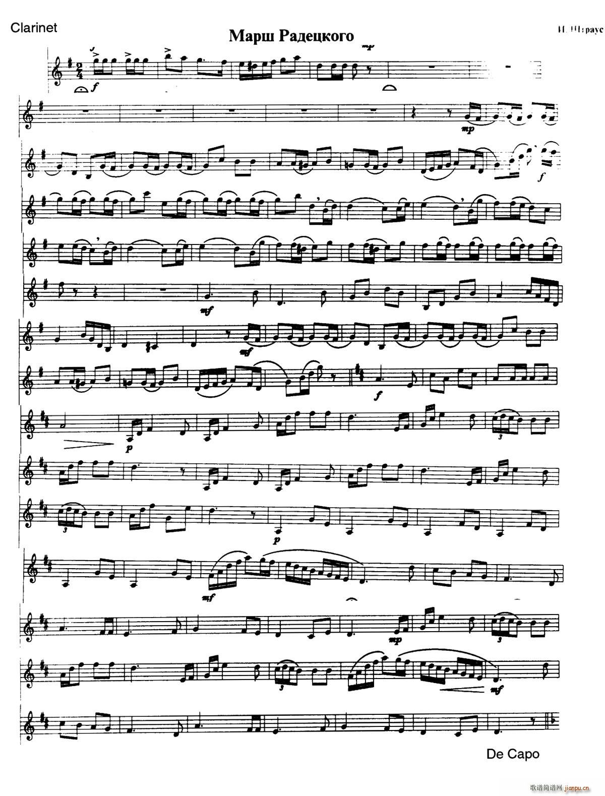 ����˹���M(j��n)���� �������λɹ�(���V)1