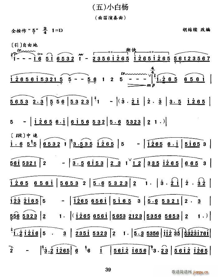 С�ח� ����(�Ѻ��V)1