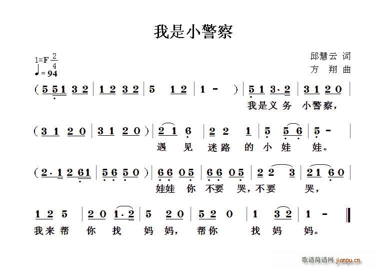 ����С����(���ָ��V)1