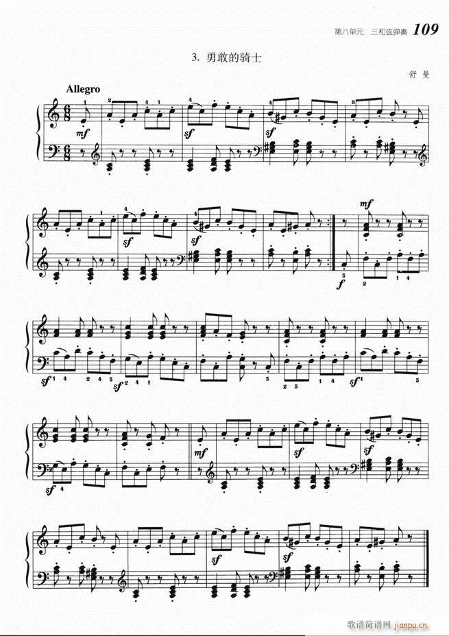 ����ٻ��A�̳� 61 140(����V)49