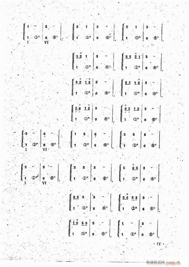 ���L(f��ng)�ٰ��ྎ�䷨ 61 120(���L(f��ng)���V)11