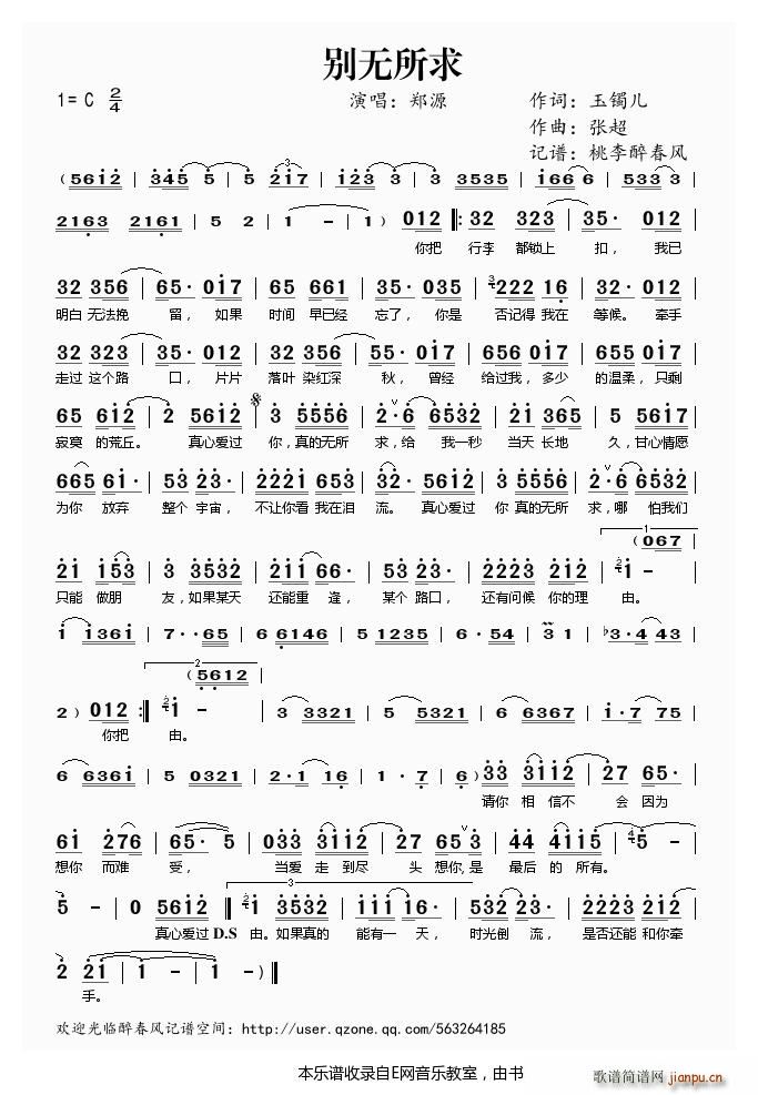 �e�o(w��)���� ��Դ(���ָ��V)1