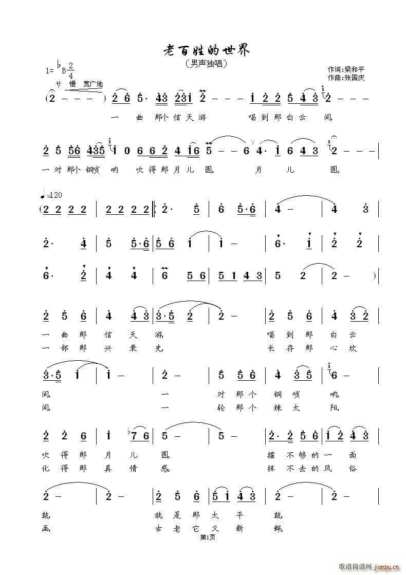 �ϰ��յ�����(���ָ��V)1