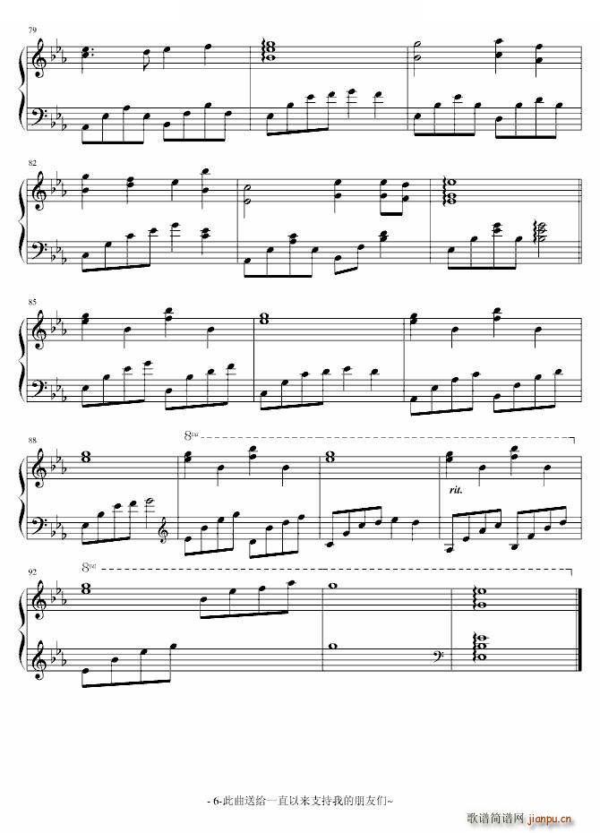 �E �� Together forever(����V)6