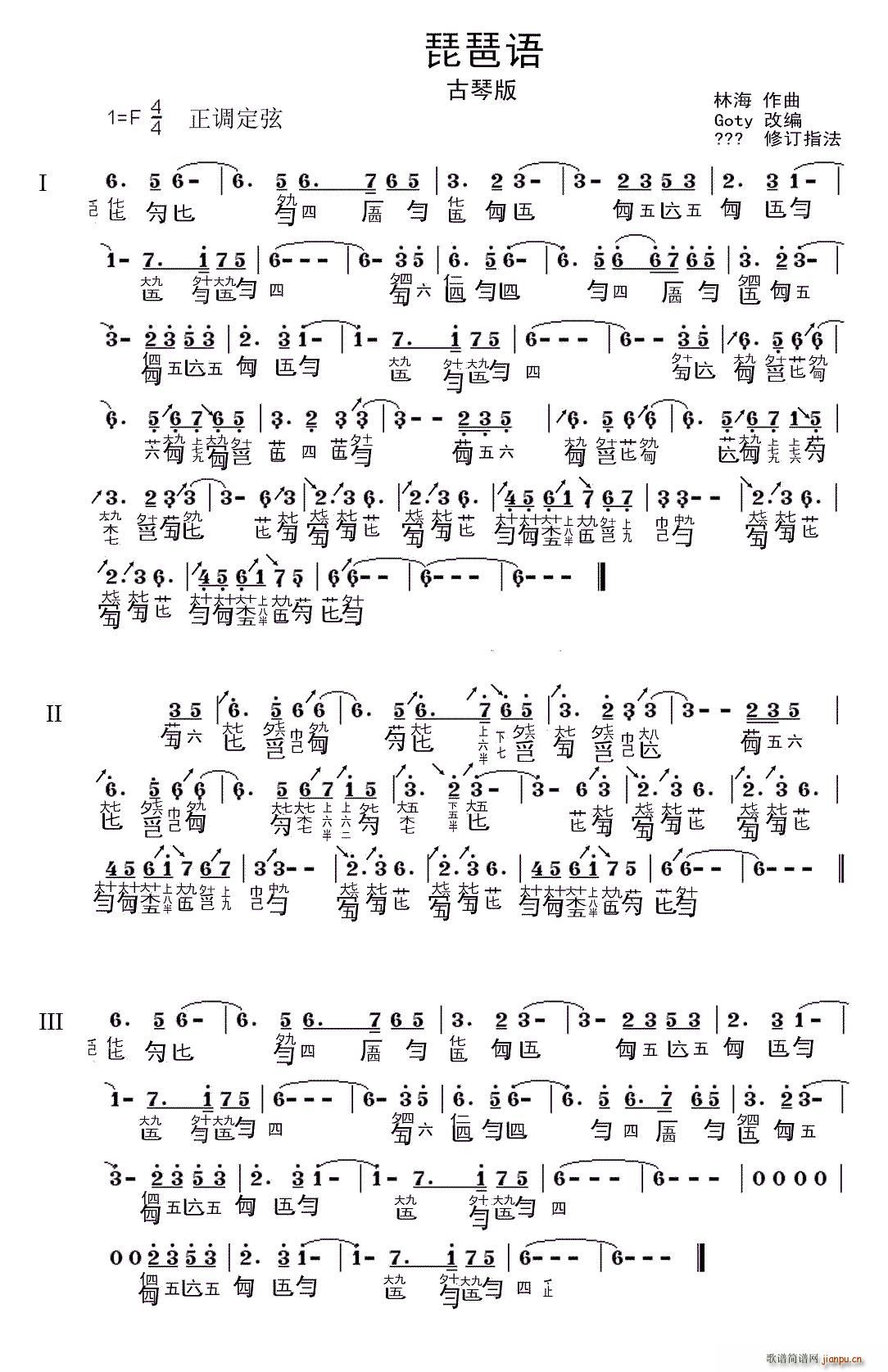 �����Z(y��) �����V(�����V)1