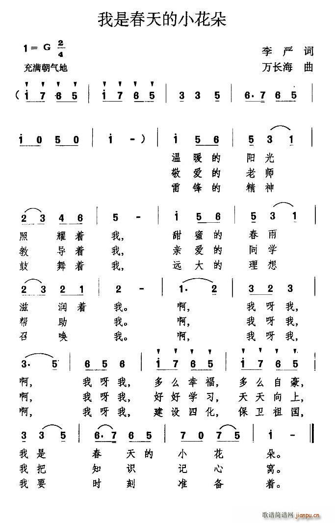 ���Ǵ����С����(���ָ��V)1