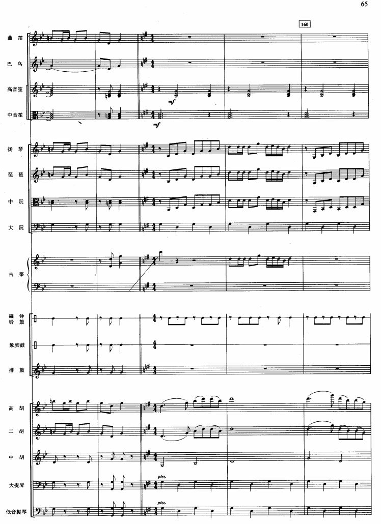 �������Pβ��30(���V)1