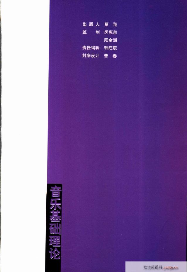 ����(l�� )���A��Փ Ŀ� 1 60(ʮ�ּ�����)8