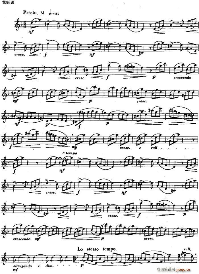 �L(ch��ng)�Ѿ�����100�n֮��96�n ���L(ch��ng)���c��ʮ��������������(�Ѻ��V)1