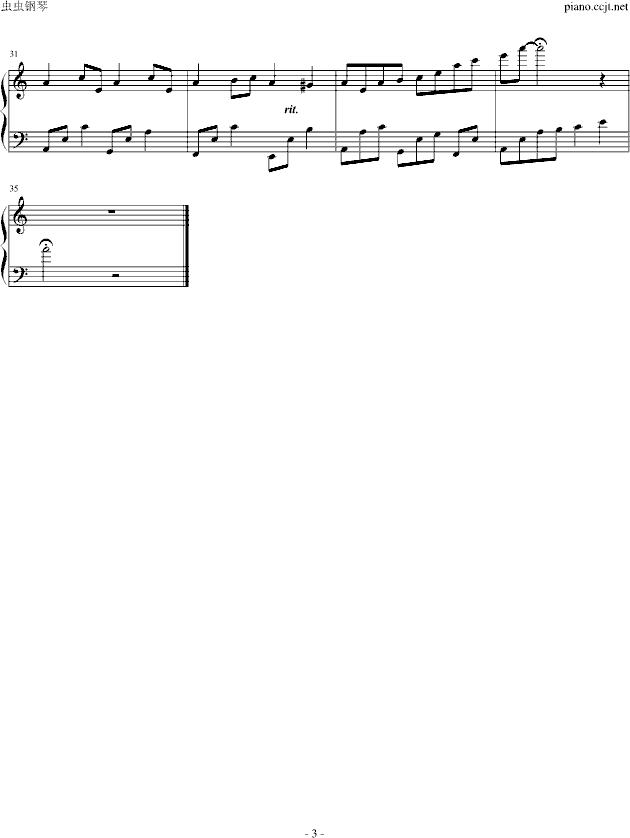 ��ʧ������(����V)3