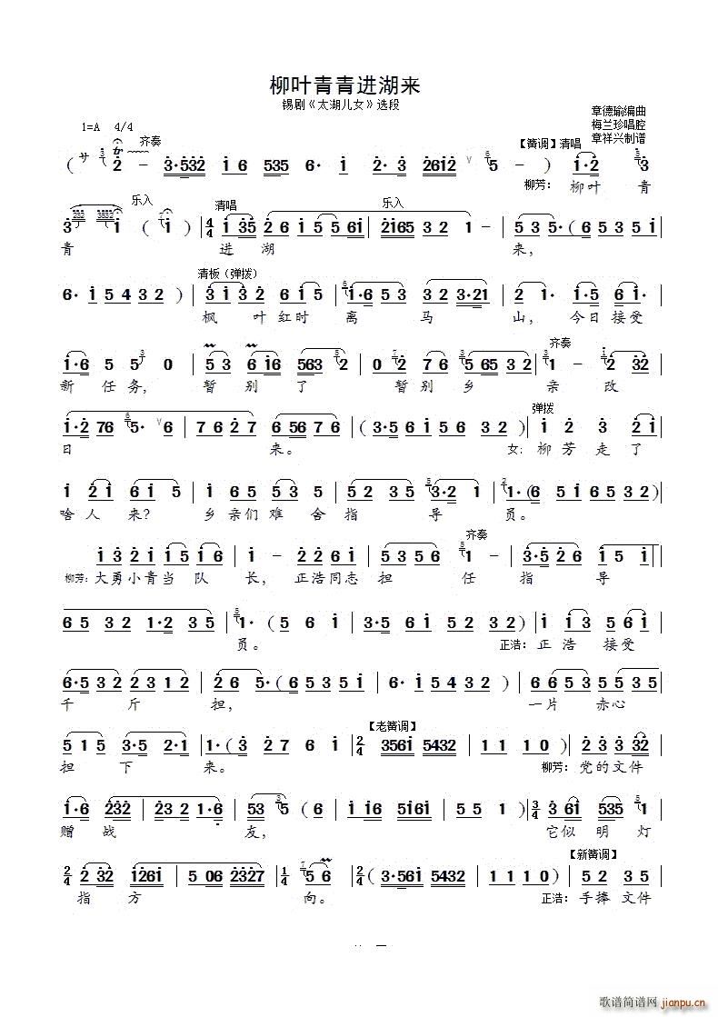 ���~�����M(j��n)����(l��i)�a�� ̫����Ů �x��(ʮ�ּ�����)1