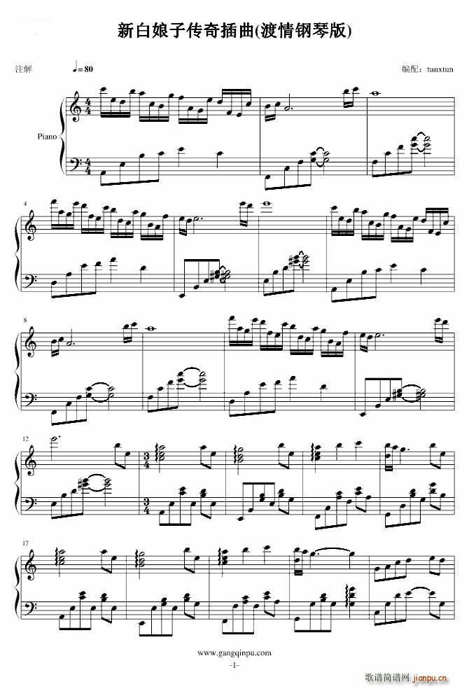 �°����ӂ������ ����(����V)1