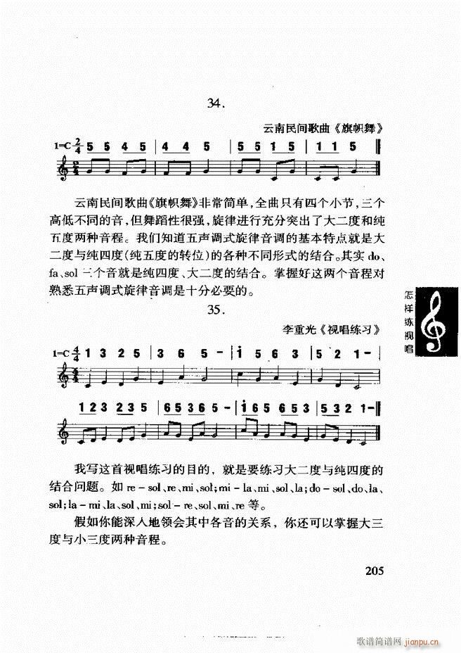 ���ع� ���Ӿ�ҕ�� 181 240(ʮ�ּ�����)25