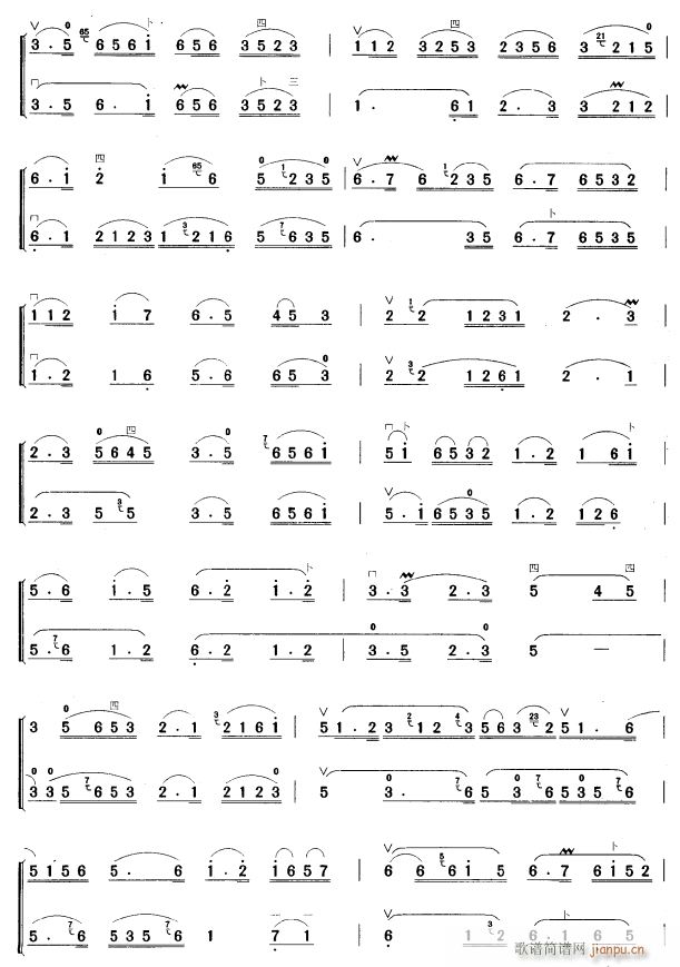 ������ ���������� 2(�����V)1