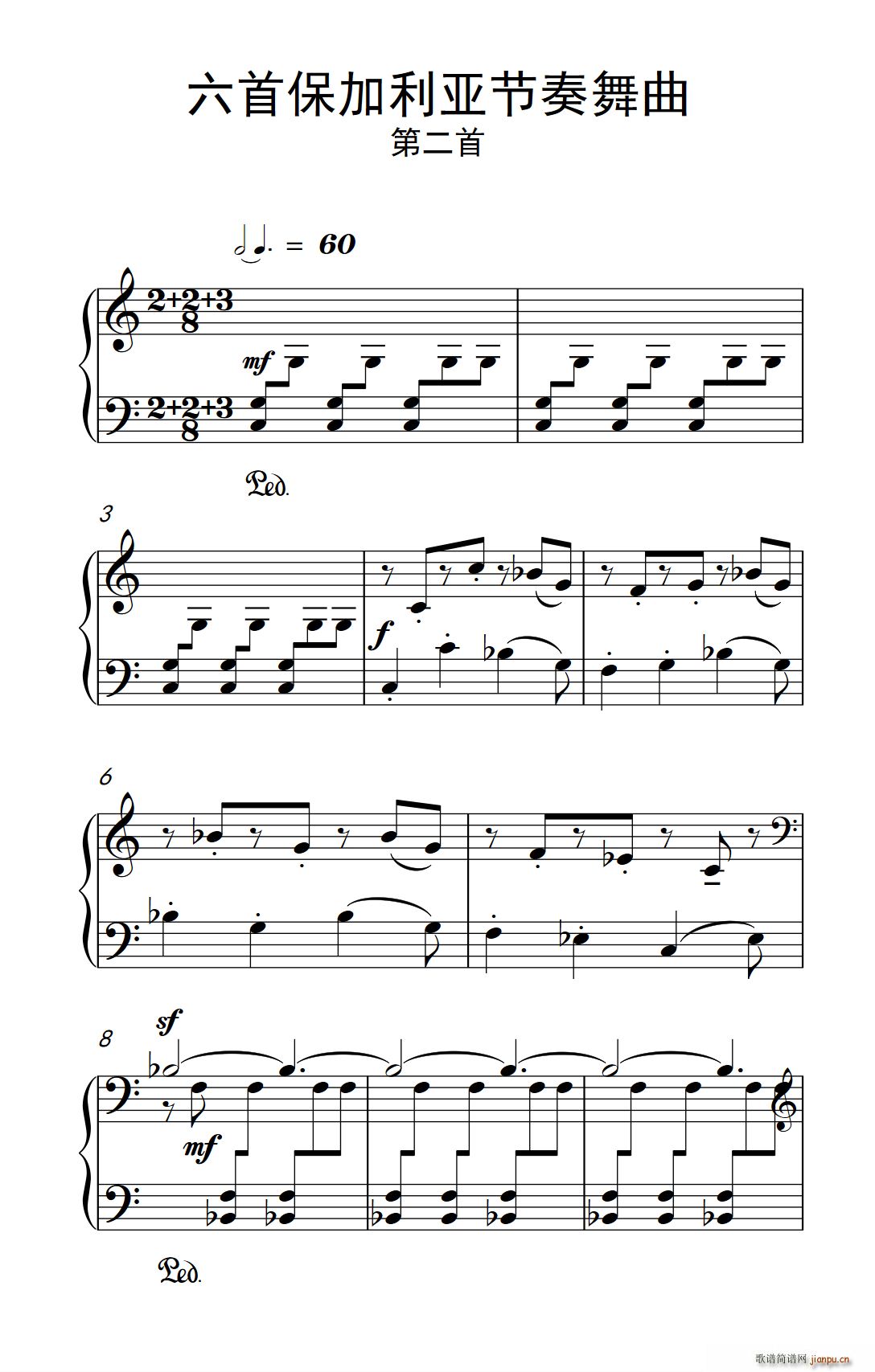 ���ױ��������������� �ڶ��� ���п� С���� ��ٽ̳� 6(����V)1