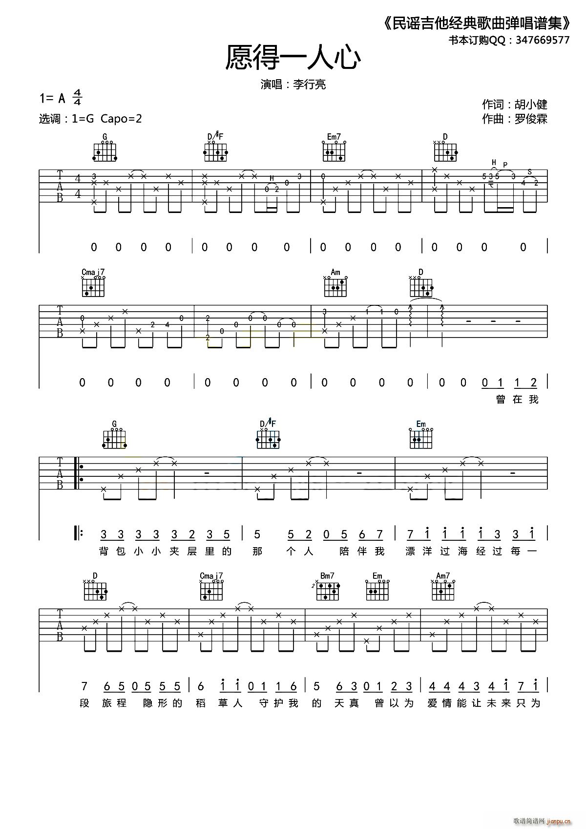 Ը��һ���� 17�����W(w��ng)�����(�����V)1