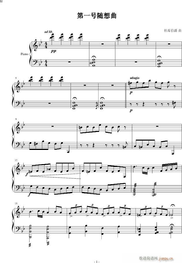 ��һ̖�S����(����V)1