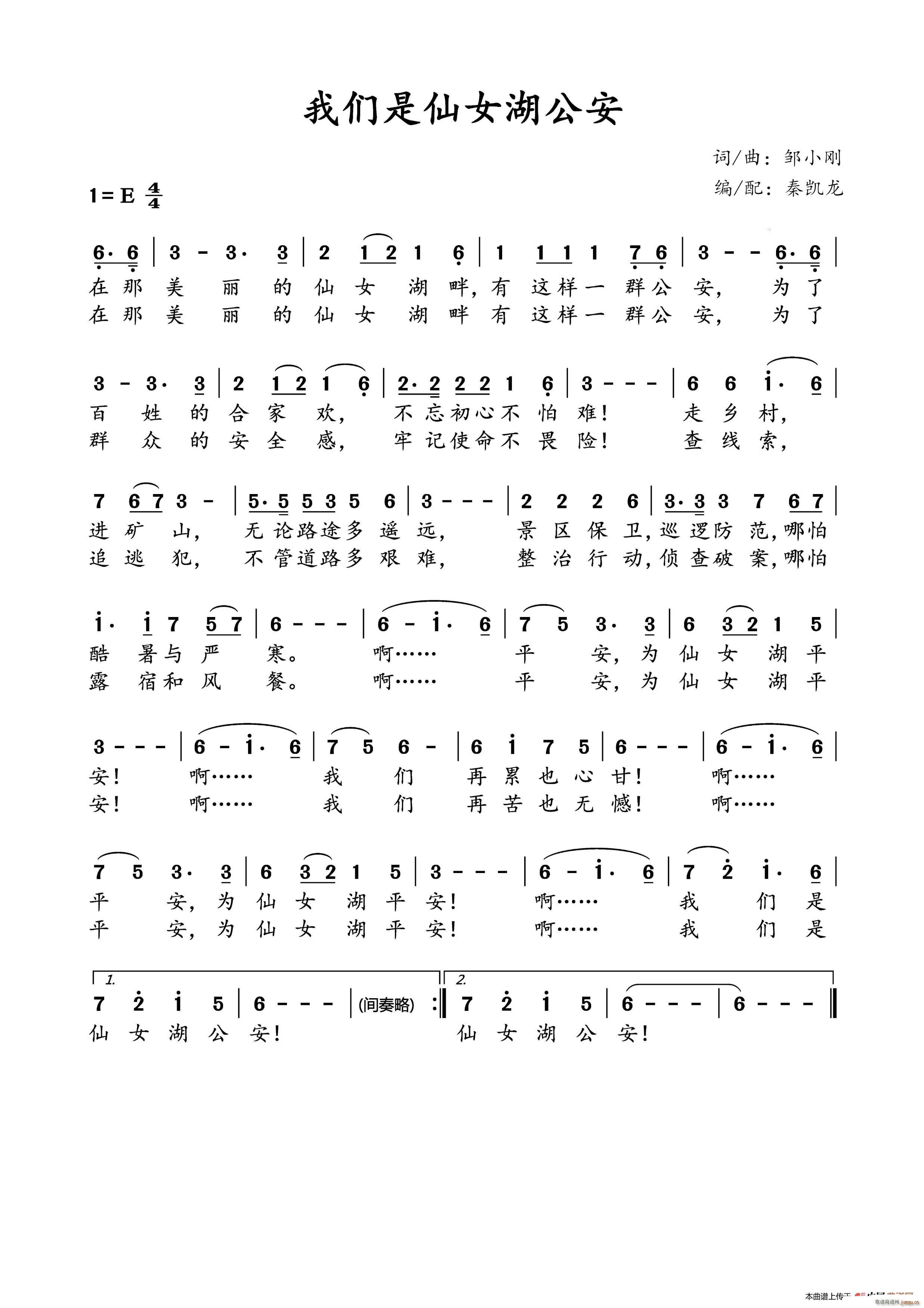 �҂�����Ů������ ����������Ů�������־�(ʮ�ּ�����)1