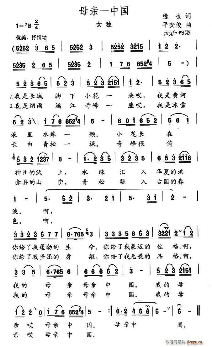 ĸ�H���Ї�(���ָ��V)1